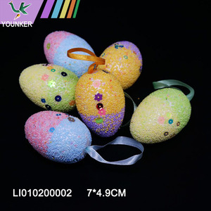 Cheap Promotional Gift Easter Decorative Egg, Colorful Ribbon Easter Egg.