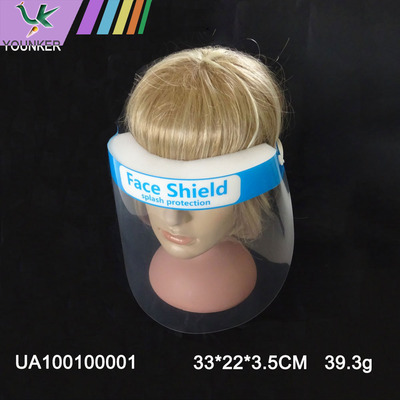 Hd Protective Isolation Cover Transparent Eye Protection Face Mask.