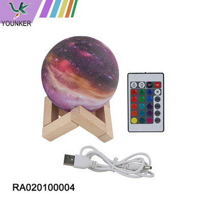 Amazon Hot Selling &nbsp;Galaxy Luna Ball Shape Rotating Night Light Star Projection Lamp.