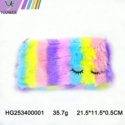 Soft Tie-dye Plush Cute Unicorn &nbsp;Pencil &nbsp;Pouch For Girls Stuffed Fluffy Pen Bag Coin Purse.