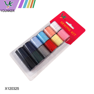 Household Polyester Thread Sewing Thread Box Set Sewing Accessories Spools Sewing Thread Set.